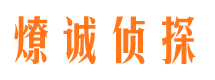 北辰找人公司